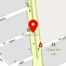 کلینیک زیبایی دنیس