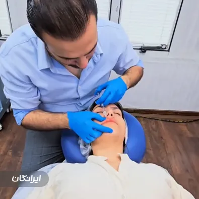 کلینیک زیبایی ماندانا