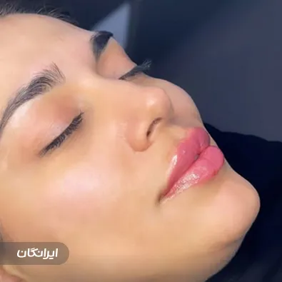 کلینیک زیبایی فرجام