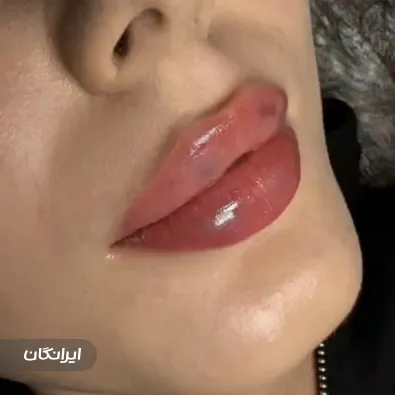 کلینیک زیبایی نفس بیوتی