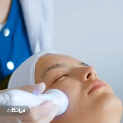 کلینیک زیبایی راز نو