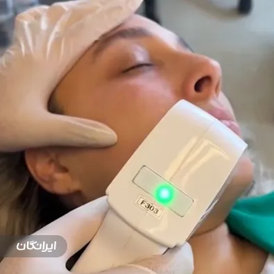 کلینیک زیبایی ملانین