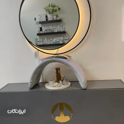 کلینیک زیبایی دکتر بهرنگ علیپور