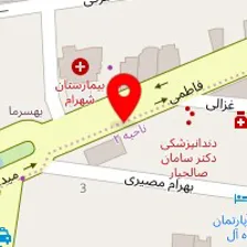 کلینیک زیبایی آیلار