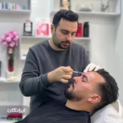 کلینیک زیبایی ضحی