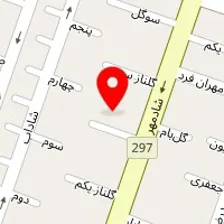 کلینیک زیبایی ال آی