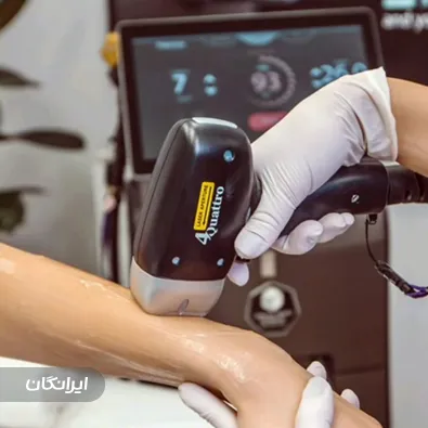 کلینیک زیبایی کلارا