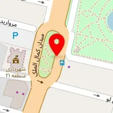 کلینیک زیبایی آفرینا