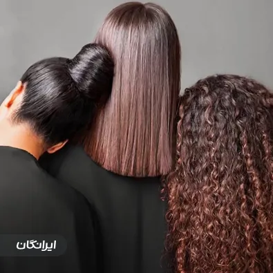 سالن احیا مو فائزه فراهانی