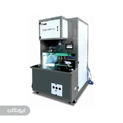 شرکت کنترل توزین پند