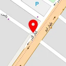 سالن آرایش دائم مهرشهر