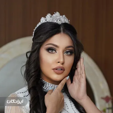 سالن زیبایی لی لی رز