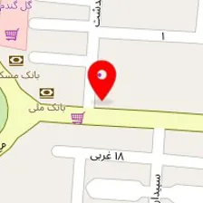 فروشگاه برادران کریمی