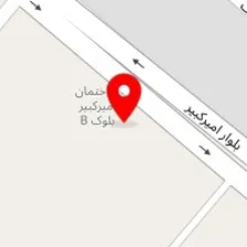 آموزشگاه آرایشگری مهرآرا