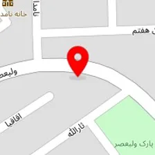 سالن زیبایی آنسه