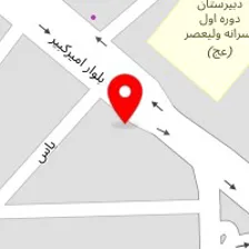 سالن زیبایی بهار بیوتی