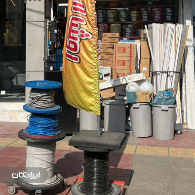 الکتریکی روشا الکتریک 