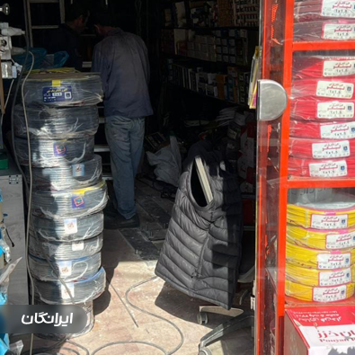 الکتریکی روشا الکتریک 