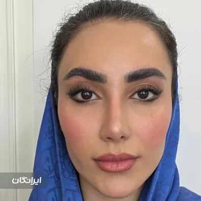 کلینیک زیبایی مای درما