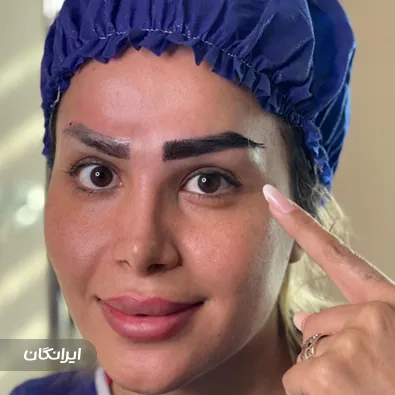 کلینیک زیبایی دنیز