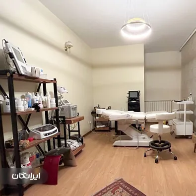 کلینیک زیبایی هانا