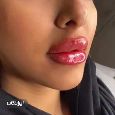 کلینیک زیبایی نسیم