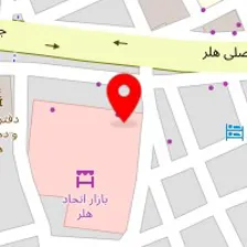 فروشگاه لوازم ساختمانی و الکتریکی رشاد