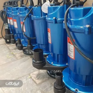 فروشگاه الکتروپمپ مهدی بایکانی