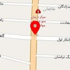 سیستم های حفاظتی امنیت برتر