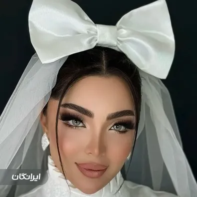 سالن زیبایی پیک