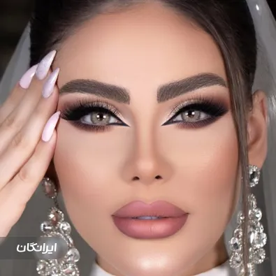 سالن زیبایی سپیده سمایی