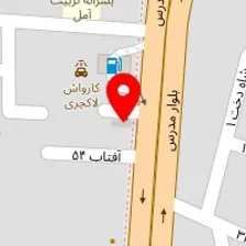 تعمیرگاه لوازم برقی رنجبر