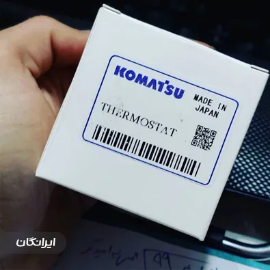 فروشگاه لوازم یدکی راهساز یدک