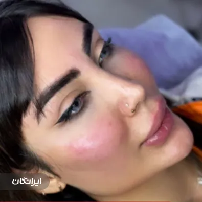 کلینیک زیبایی نجفی