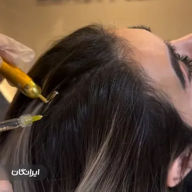 کلینیک زیبایی ونوس