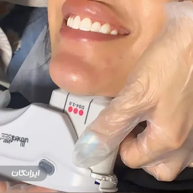 کلینیک زیبایی آنجل