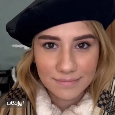 کلینیک زیبایی دکتر پرستو علیزاده