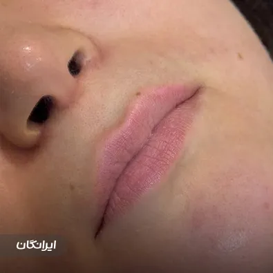 کلینیک زیبایی نهال