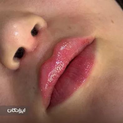 کلینیک زیبایی نهال