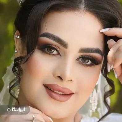 عروس سرای مروارید