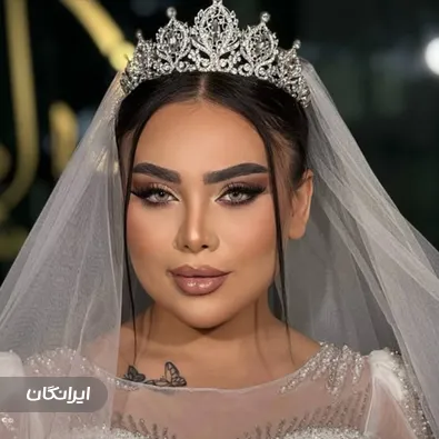 آموزشگاه آرایشگری نغمه ابوالحسنی