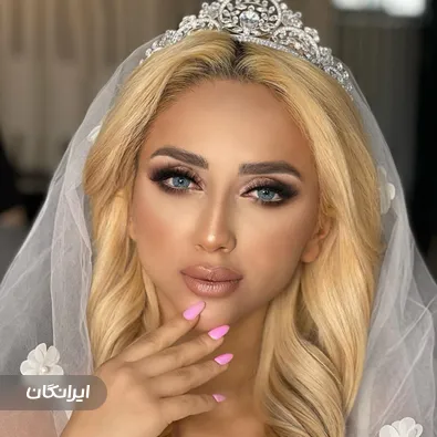 آموزشگاه آرایشگری نغمه ابوالحسنی