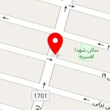 کالای برق افسریه