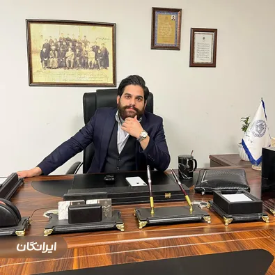 وکیل عرفان جباری