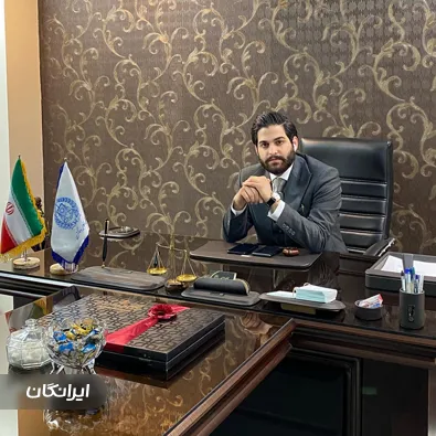 وکیل عرفان جباری