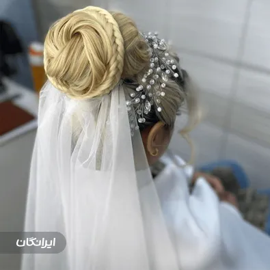 سالن زیبایی آس