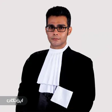 وکیل حمید خادم