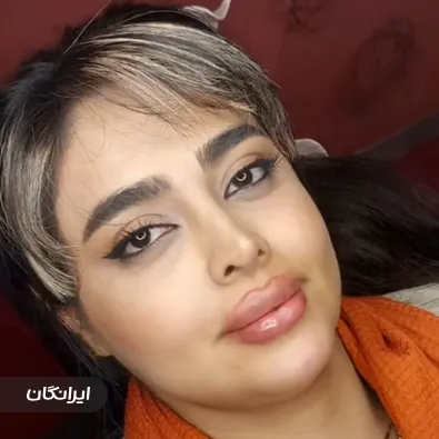 کلینیک زیبایی دکتر علیرضا حیدری