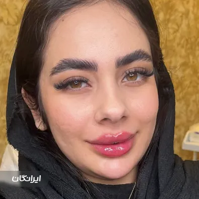 کلینیک زیبایی دکتر فاطمه موسوی