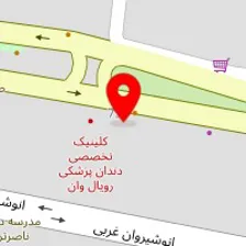 سالن زیبایی موج